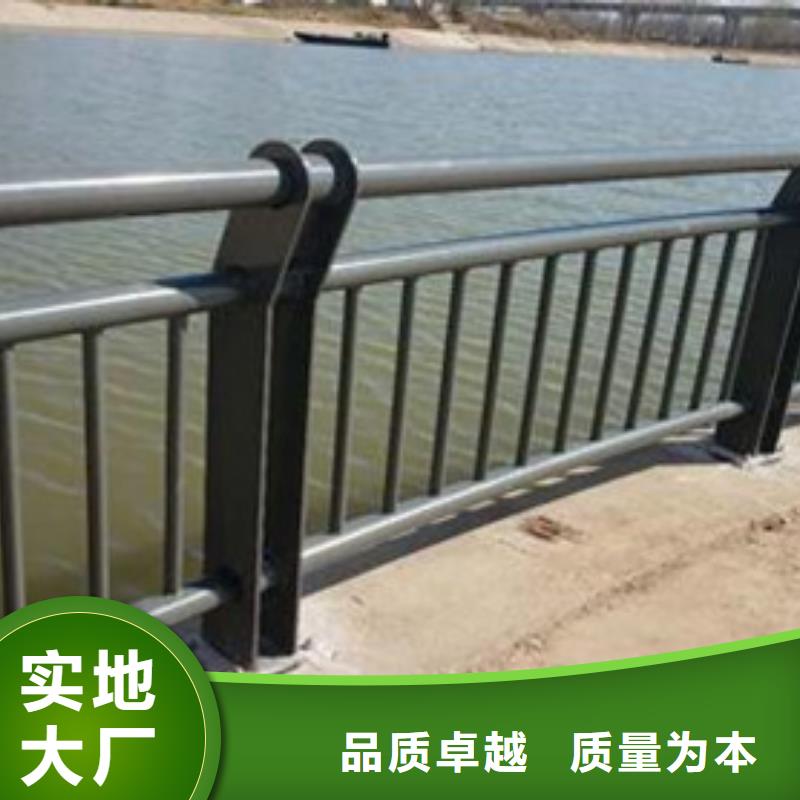 景观不锈钢复合管护栏生产商源头把关放心选购