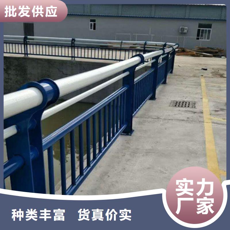 道路不锈钢复合管护栏批发定制本地货源