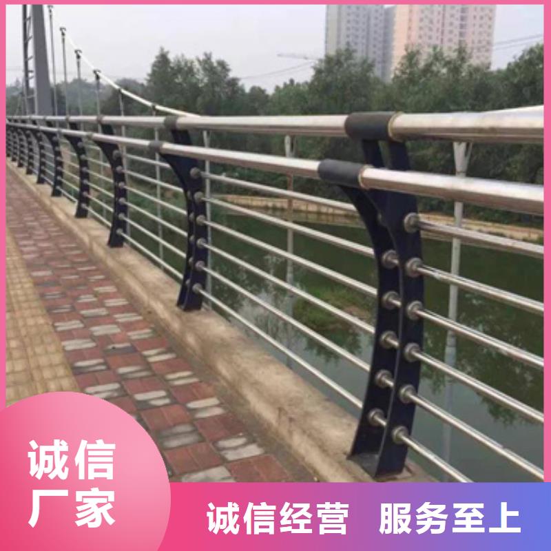 桥梁不锈钢复合管护栏现货销售实拍展现