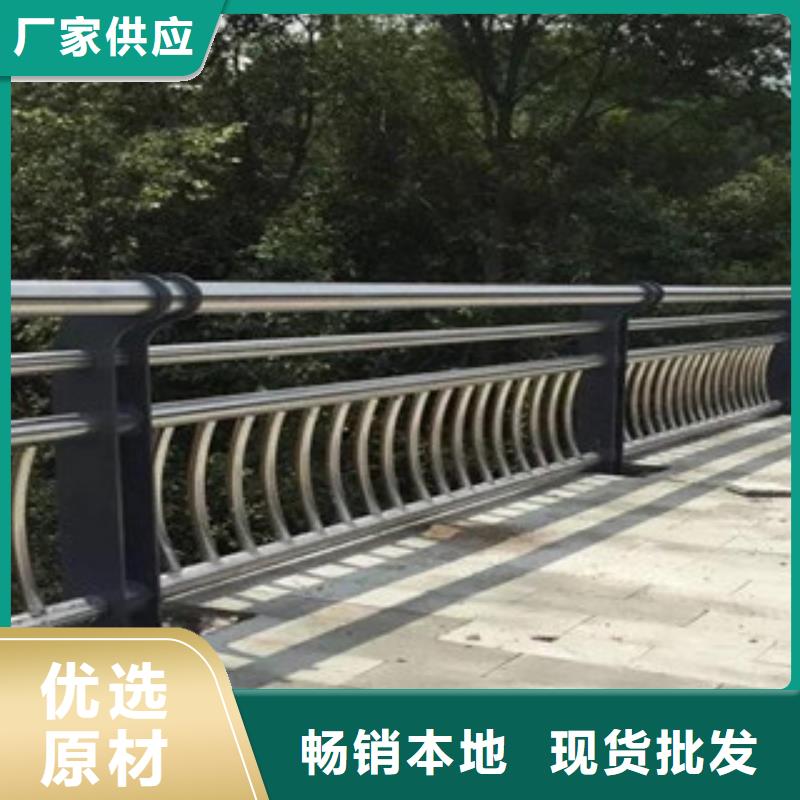 桥梁不锈钢复合管护栏口碑好来样定制口碑好同城品牌