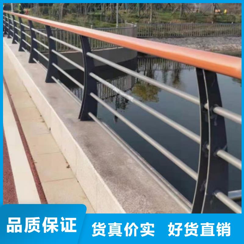 防撞不锈钢复合管护栏近行情质量安心