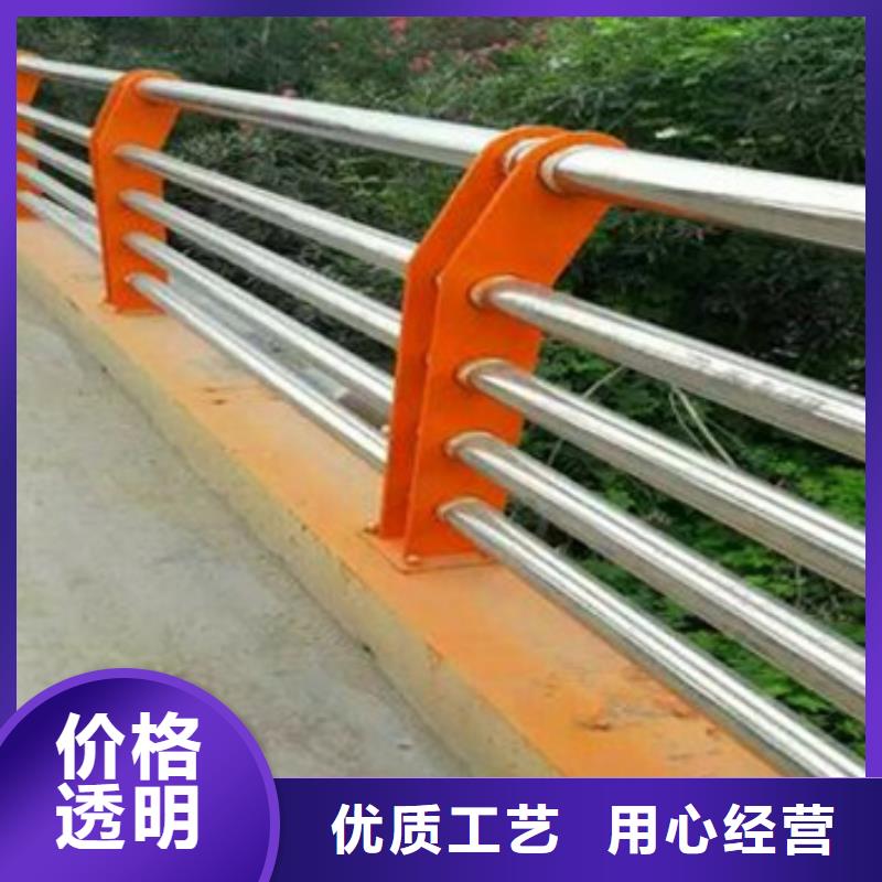 公路不锈钢复合管护栏质量可靠厂家现货种类多质量好