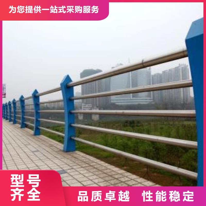 【景观不锈钢复合管护栏】_价格_厂家当地制造商
