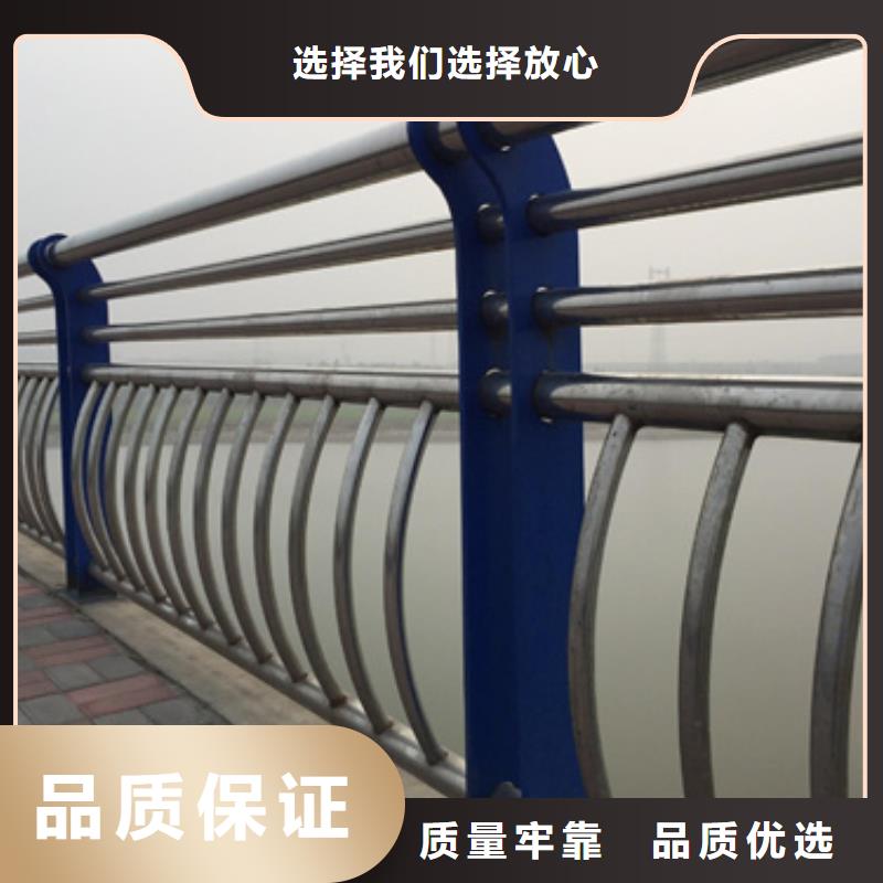 道路不锈钢复合管护栏量大优惠_现货供应同城生产厂家