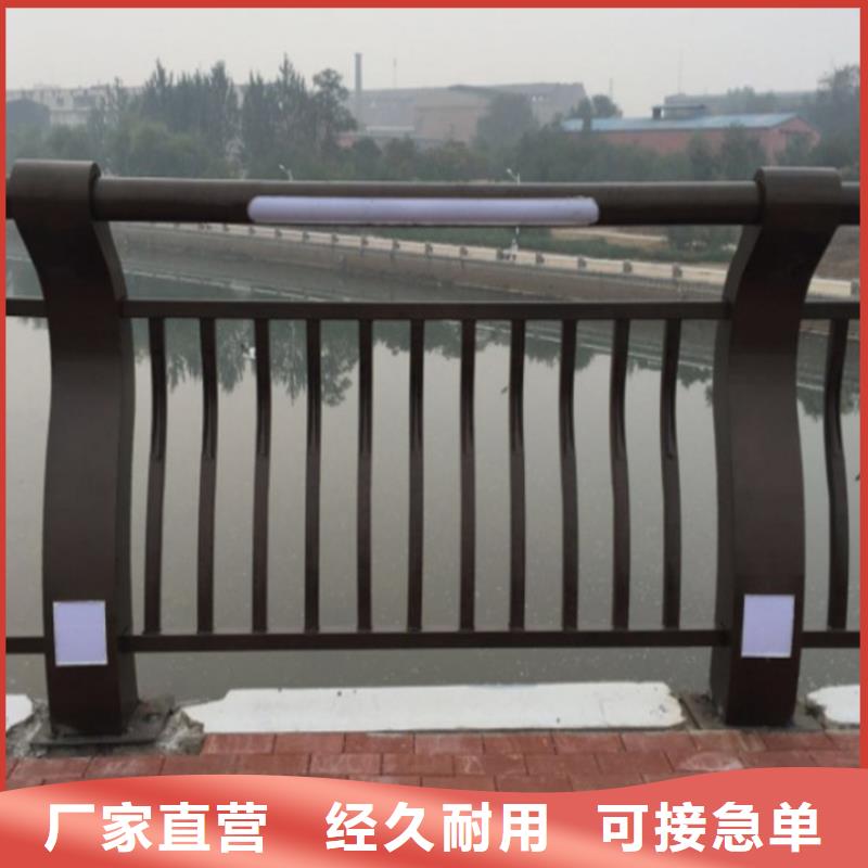 公路不锈钢复合管护栏质优价廉产品介绍敢与同行比质量