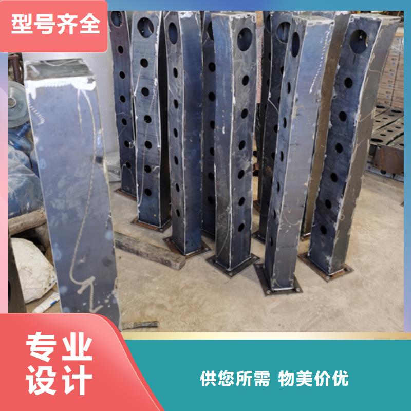 有实力的公路防撞护栏厂家购买的是放心