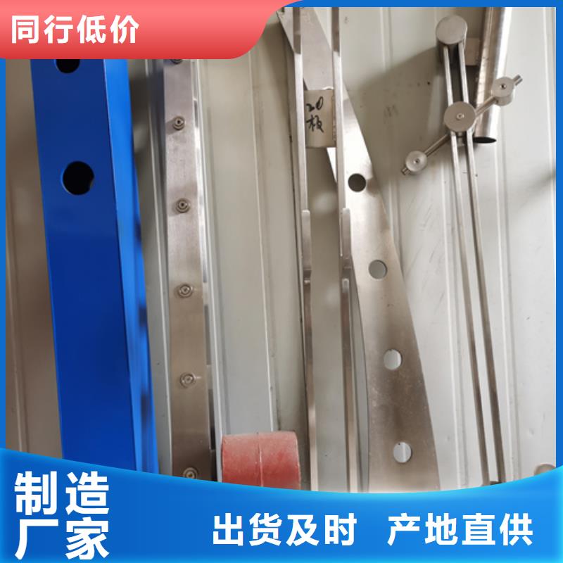 桥梁不锈钢复合管护栏-桥梁不锈钢复合管护栏厂家价格透明