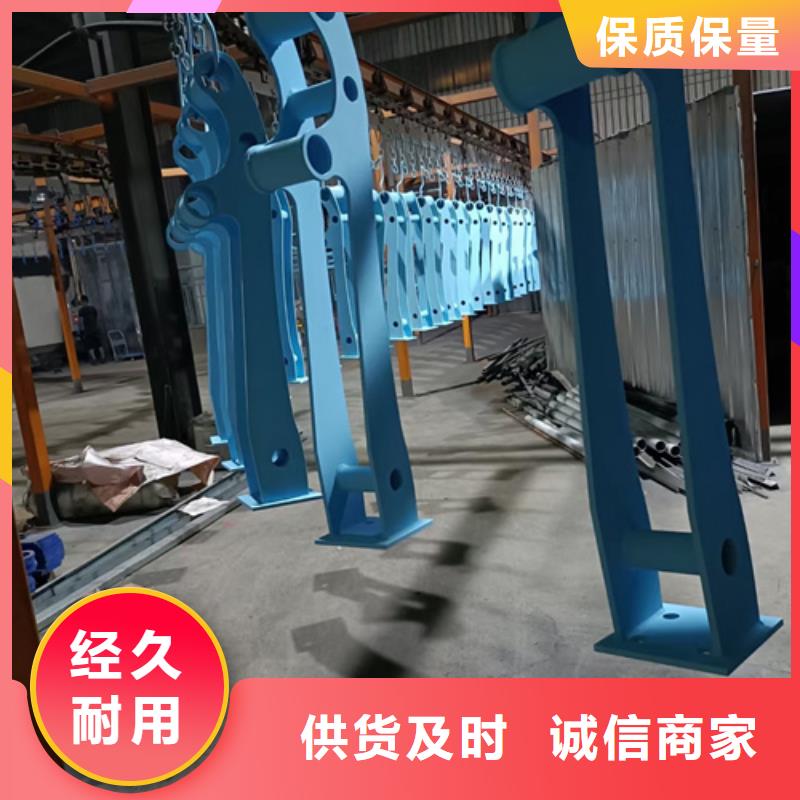 河道护栏工厂直销认真做事有口皆碑