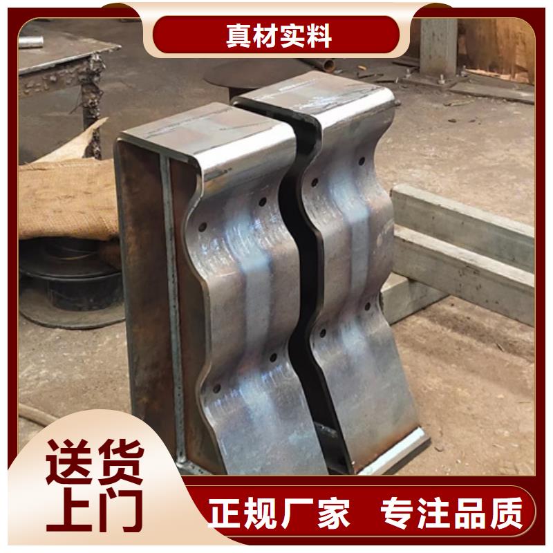 河道护栏立柱承诺守信为您介绍品质可靠