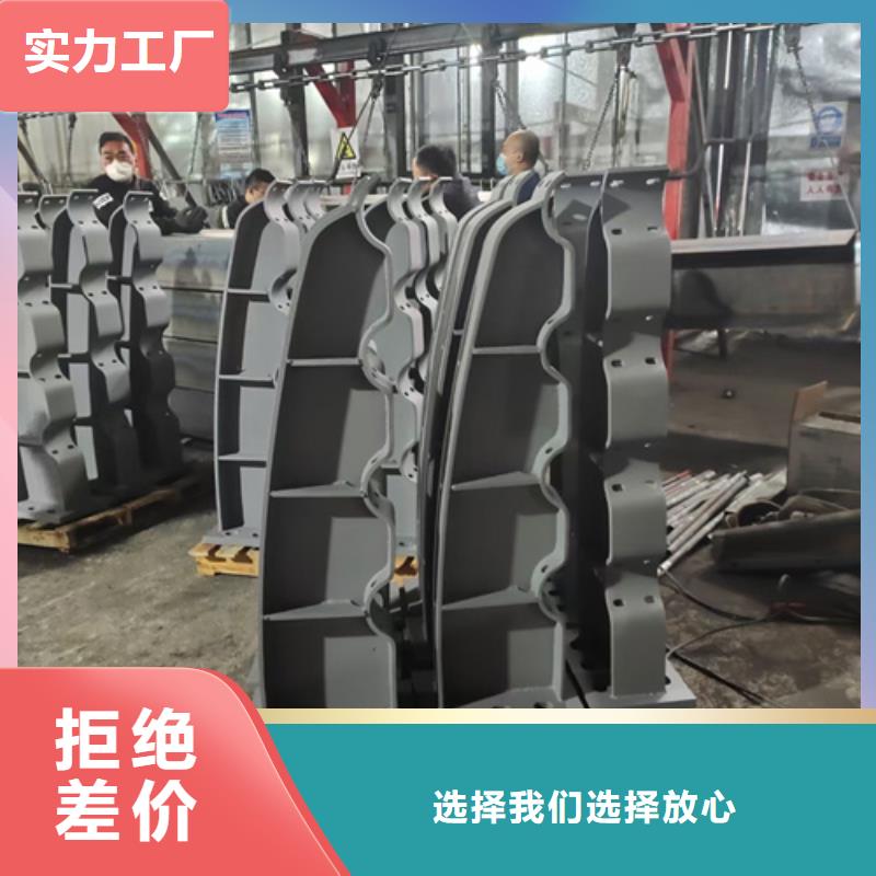 河道护栏厂家直供以诚为本的简单介绍
