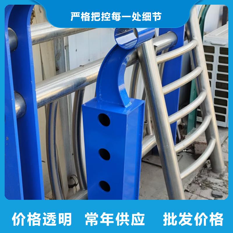 不锈钢护栏立柱价格优惠全国走货专业品质