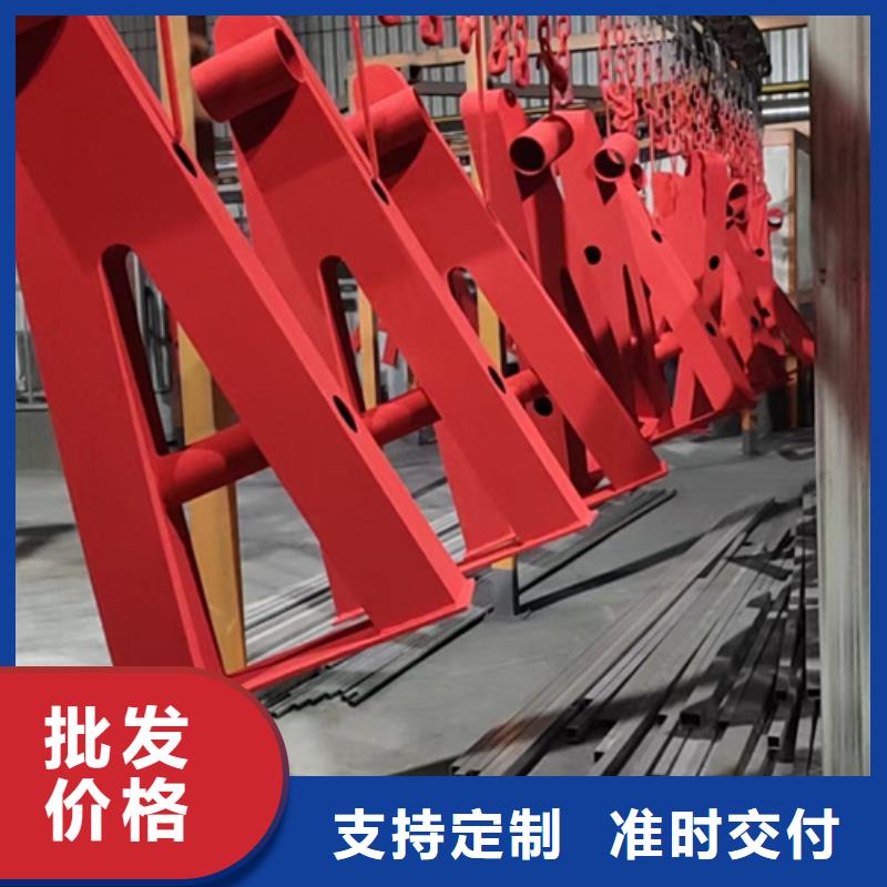 不锈钢复合管护栏立柱发货及时以诚为本专业生产制造厂