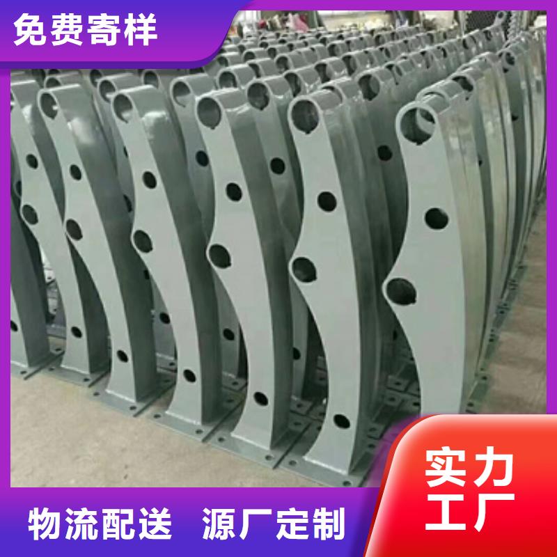 不锈钢复合管护栏立柱厂家直供源头好货品质保证
