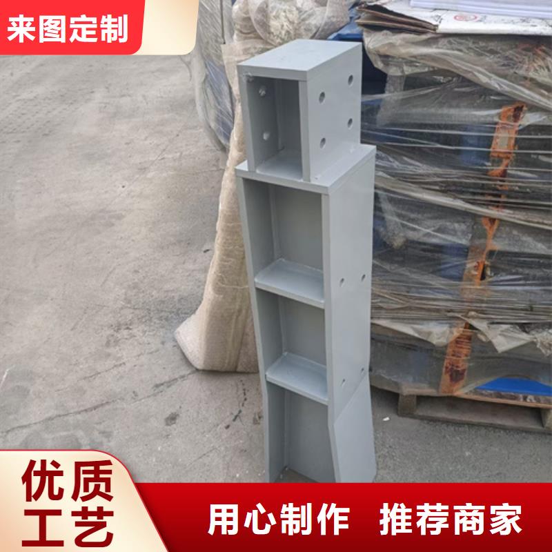 公路防撞护栏-公路防撞护栏大型厂家品质保障售后无忧