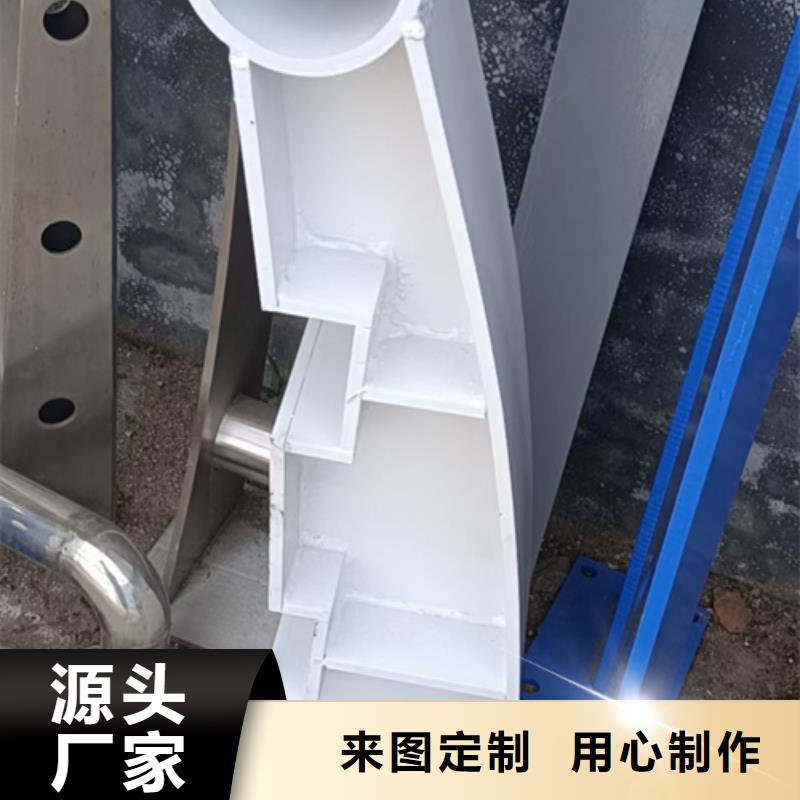 公路防撞护栏企业-信誉保障懂您所需