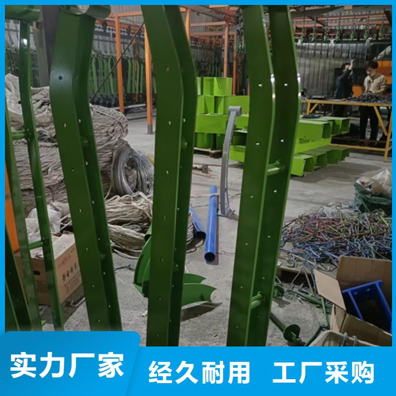 不锈钢复合管护栏立柱支持定制诚信厂家同城服务商