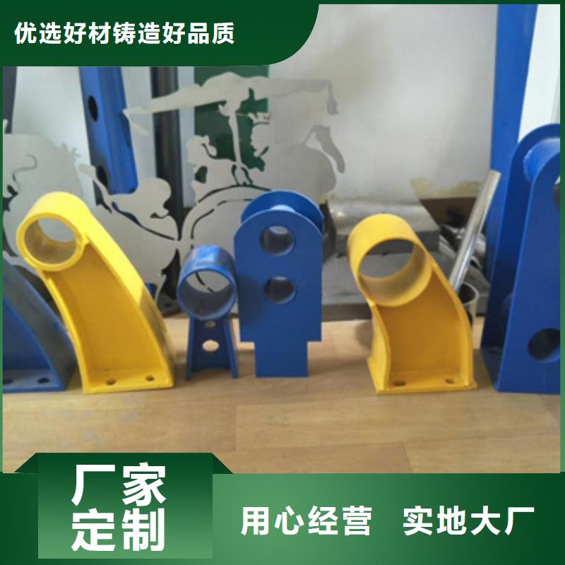 2025实体厂家#桥梁防撞护栏#来电优惠同城服务商