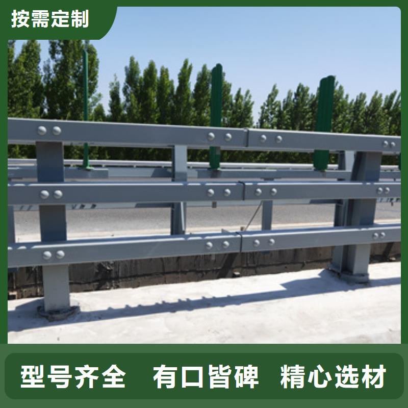 道路防撞护栏实力厂家质量层层把关