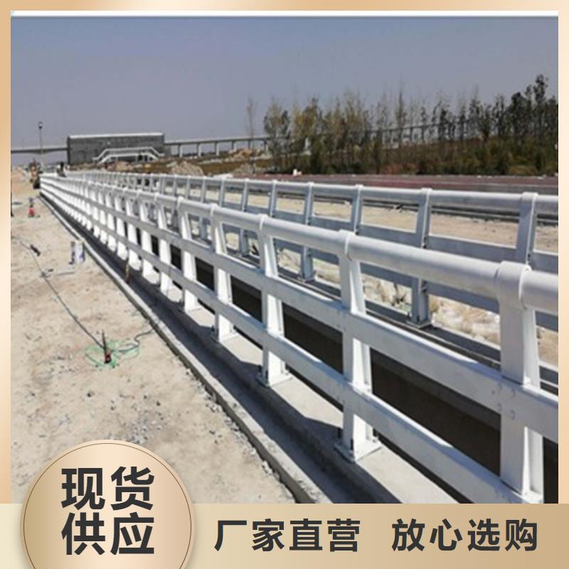 河道防撞护栏质量优欢迎订购诚信商家
