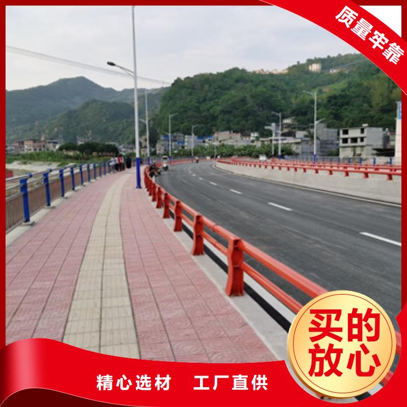 灯光防撞护栏-灯光防撞护栏供应厂家规格全