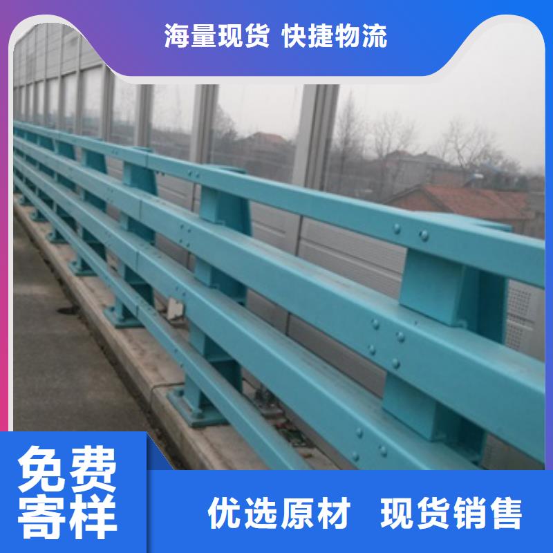 值得信赖的高速防撞护栏厂家现货充足量大优惠