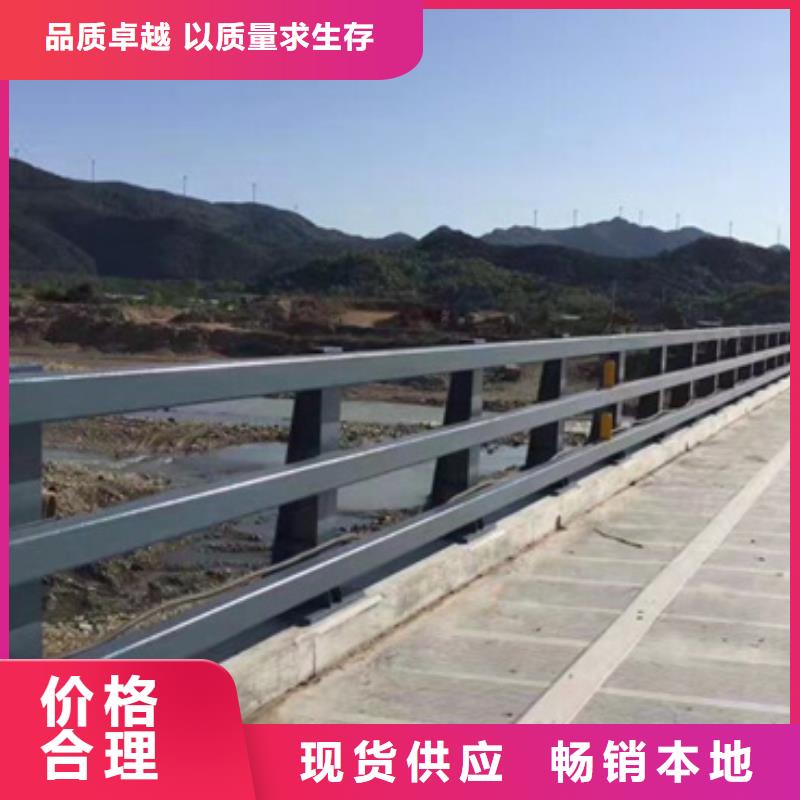 景观防撞护栏-景观防撞护栏质量可靠适用场景