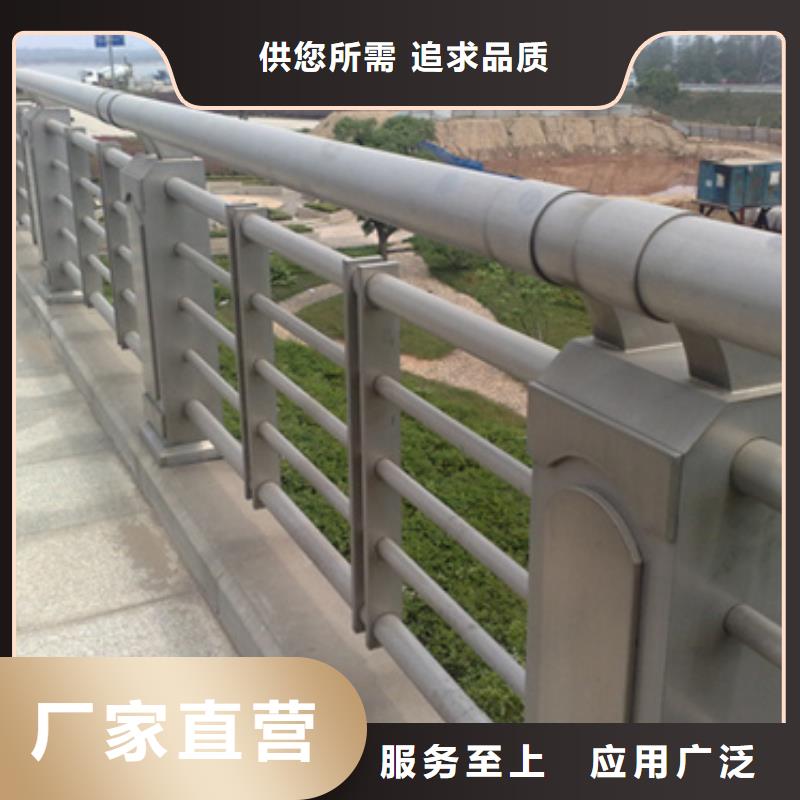 桥梁防撞护栏来图定制欢迎来电来图定制诚信厂家
