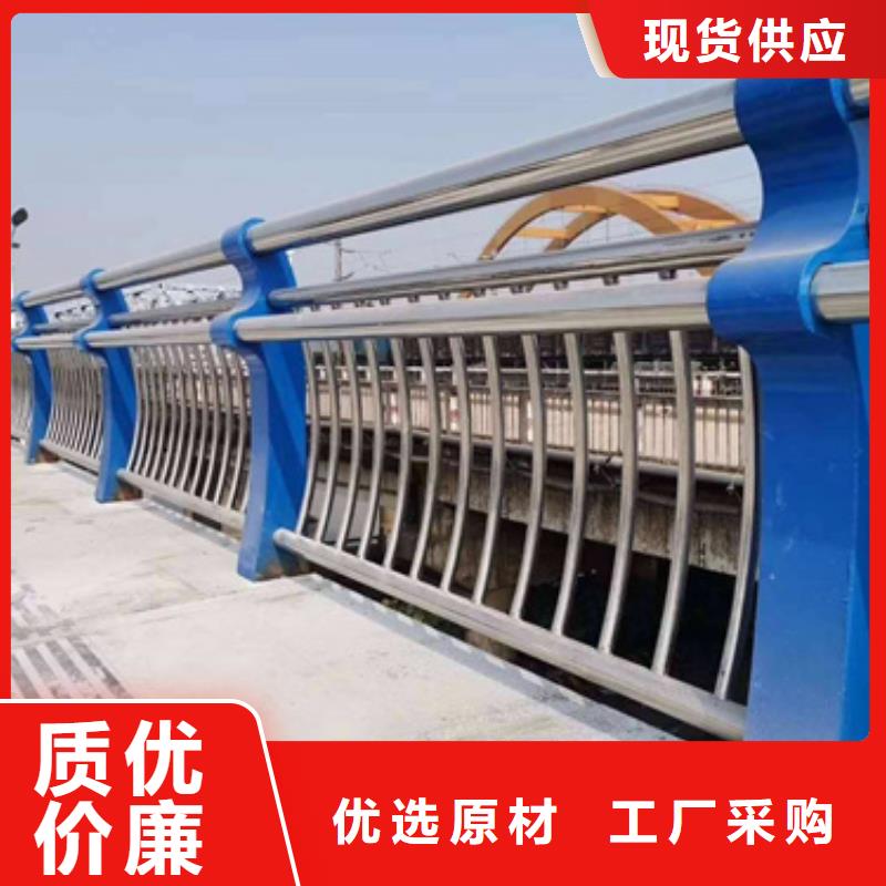 道路防撞护栏专业销售团队为您提供一站式采购服务