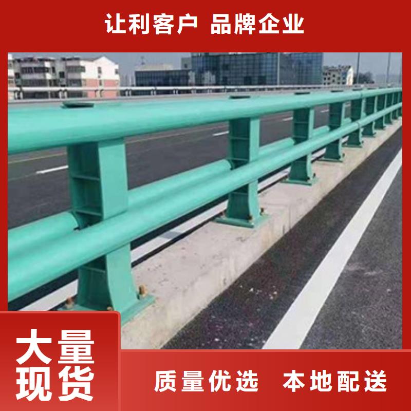 海丰公路防撞护栏放心购买欢迎订购放心购买精选厂家好货