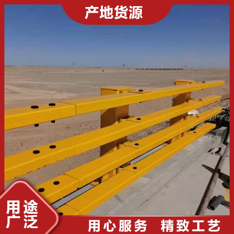 景观防撞护栏诚信经营国标检测放心购买