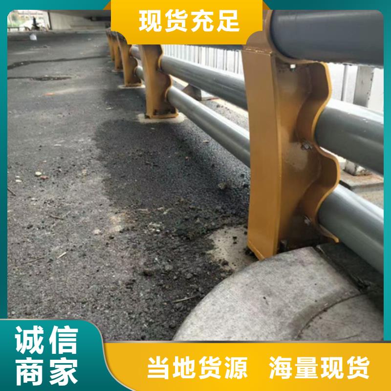 高速防撞护栏-诚信经营产品实拍