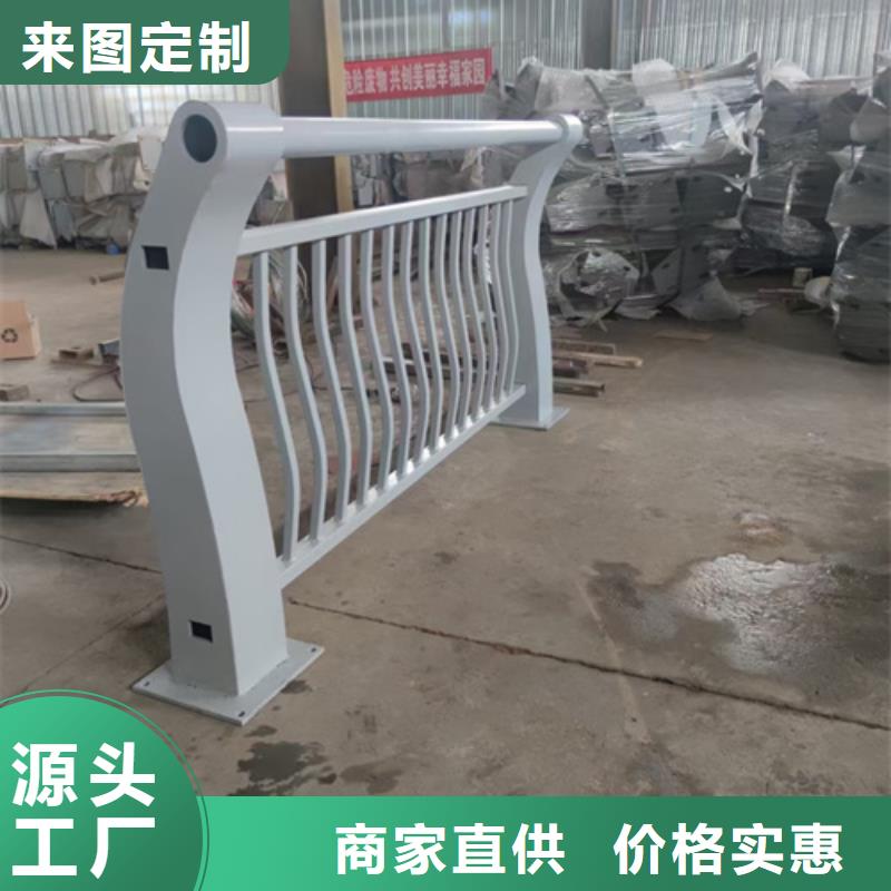 采购公路防撞护栏必看-售后保障同城公司