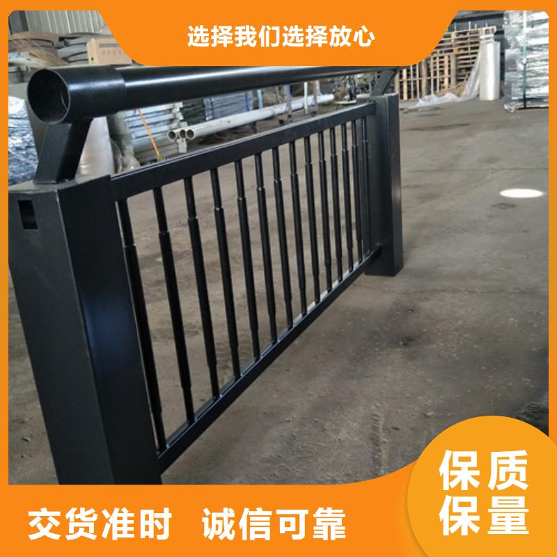 道路防撞护栏价格公道性价比高道路防撞护栏质量优价格低