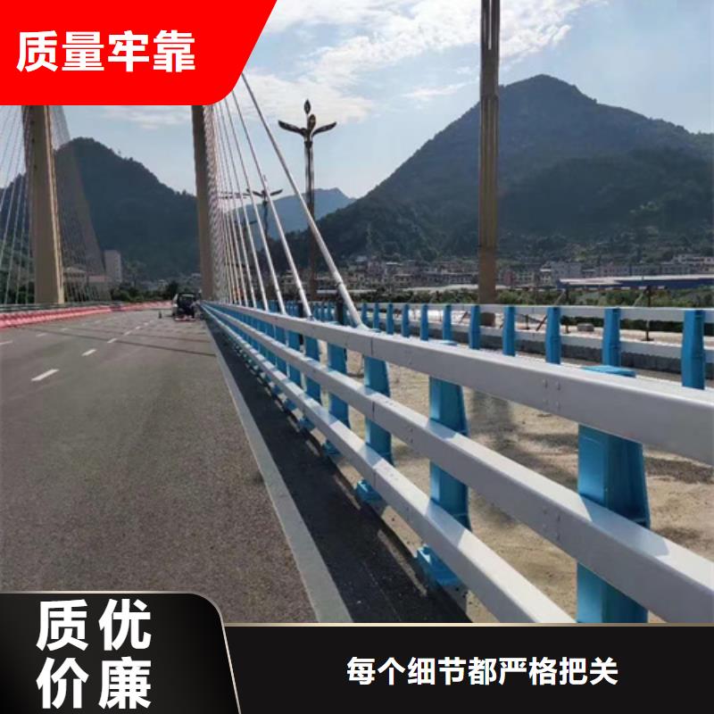 高速防撞护栏价格优惠诚信企业厂家规格全
