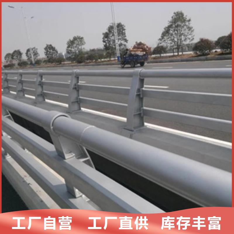 高速防撞护栏质量可靠按需定制实力优品