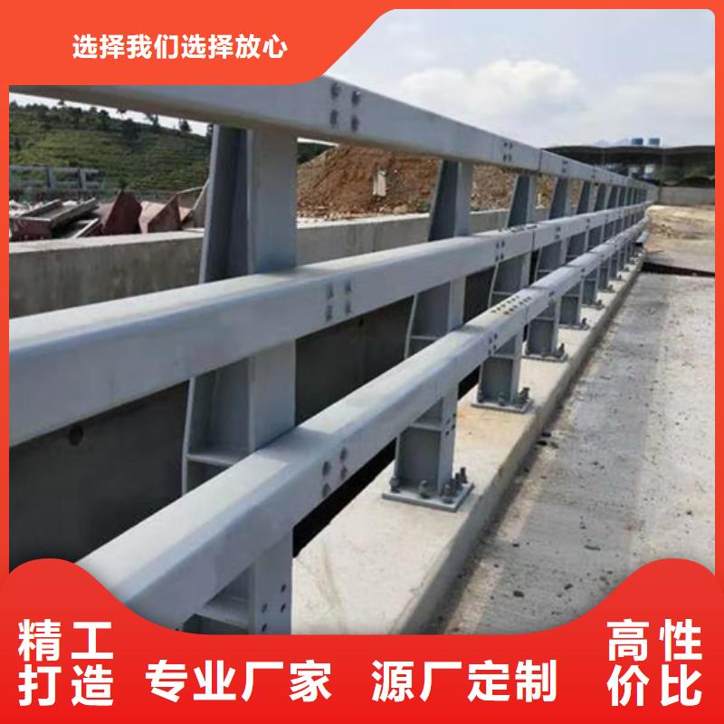 公路防撞护栏按需定制颜色多样同城供应商