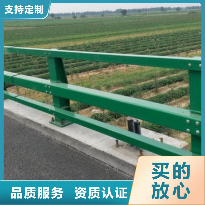 公路防撞护栏购买注意事项专业生产团队