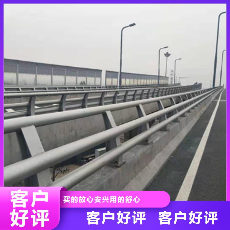 价格低的景观防撞护栏生产厂家可定制