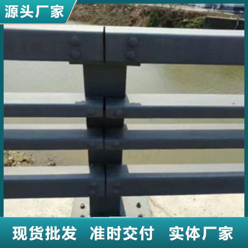 道路防撞护栏实力厂家质量可靠欢迎新老客户垂询
