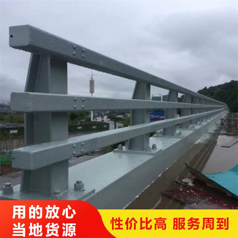 桥梁防撞护栏-桥梁防撞护栏厂家直发质保一年