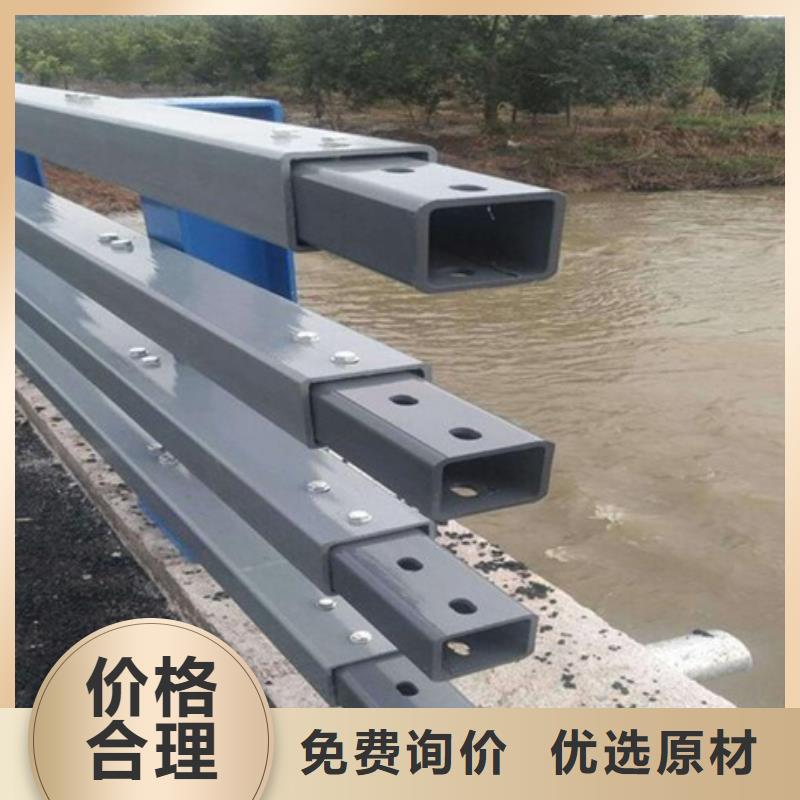 购买道路防撞护栏认准星华金属材料质量看得见