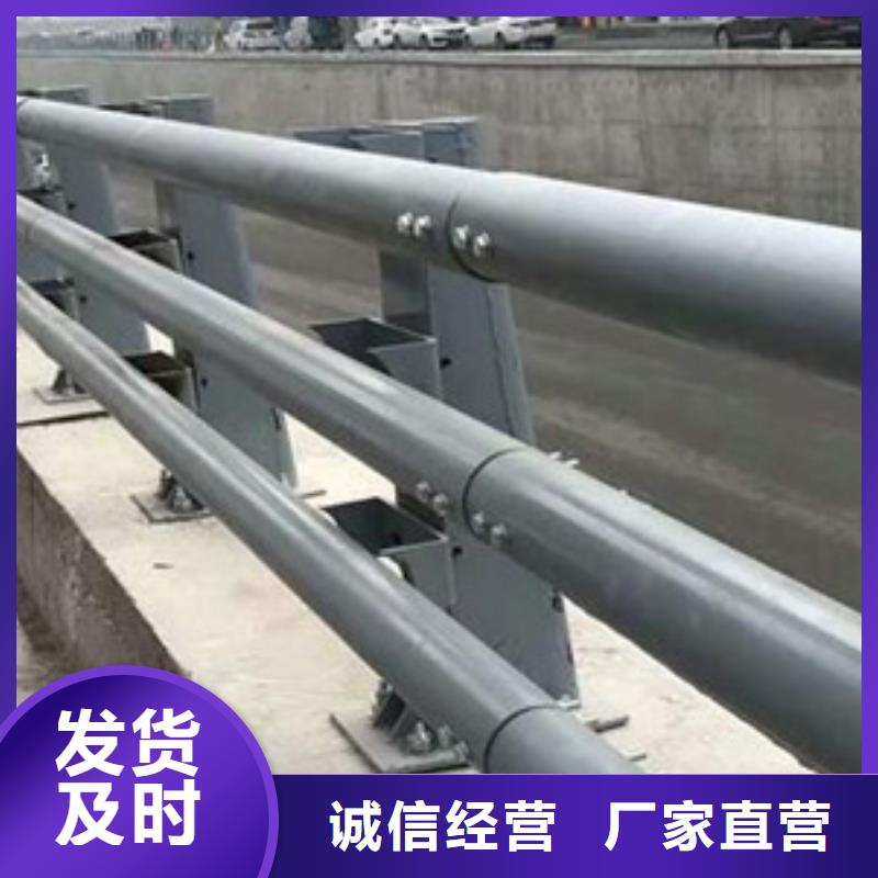 桥梁防撞护栏工厂货源可定制
