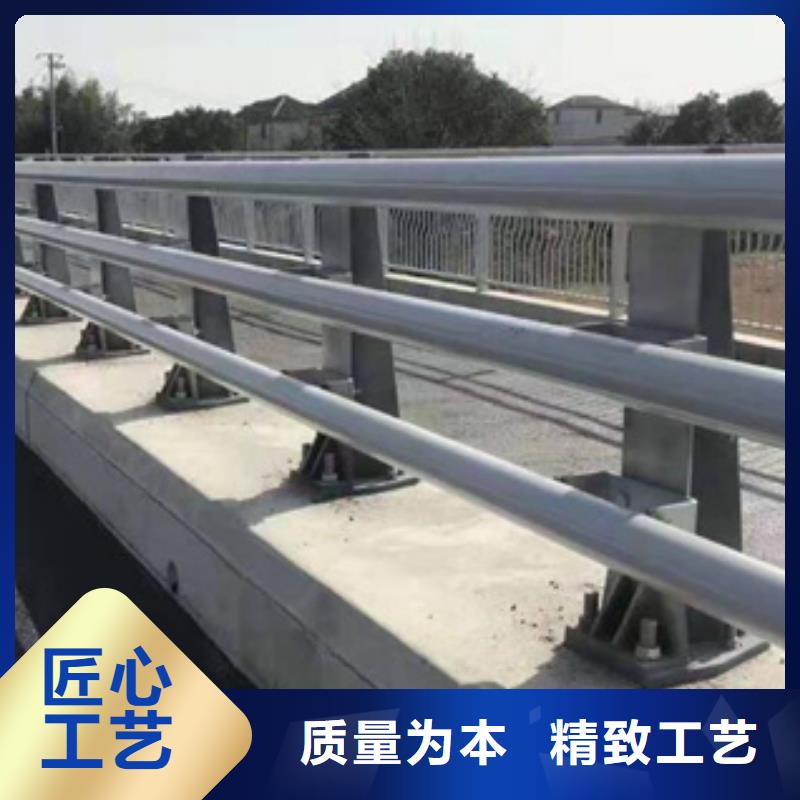 河道防撞护栏标准欢迎咨询大库存无缺货危机