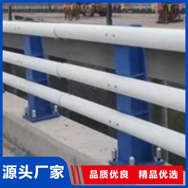 公路防撞护栏厂家发货快同城经销商