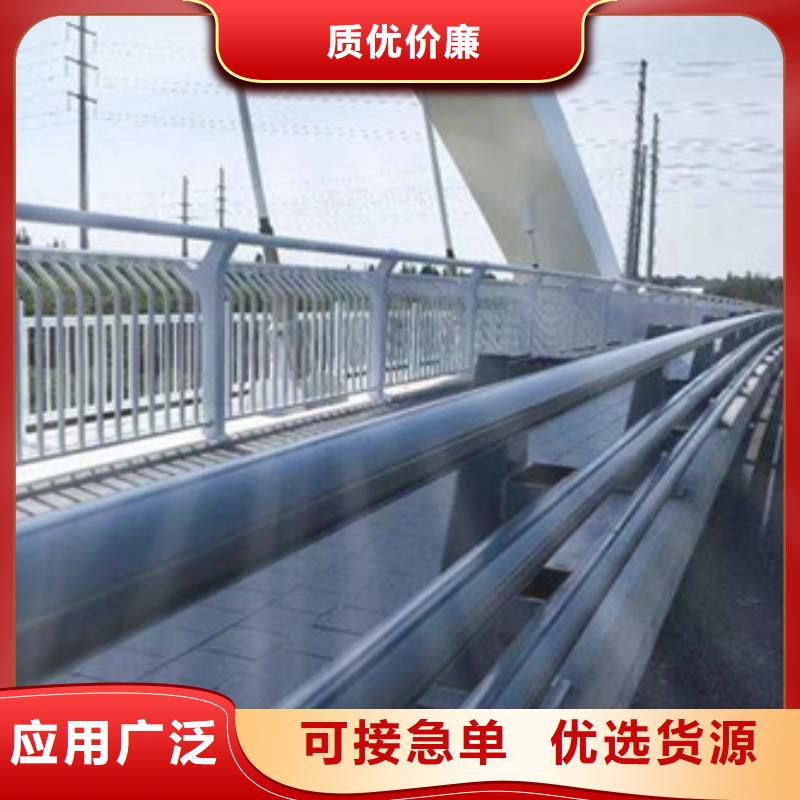桥梁防撞护栏品质有保障助您降低采购成本