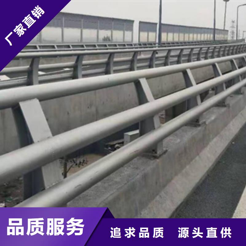 公路防撞护栏让利促销同城制造商