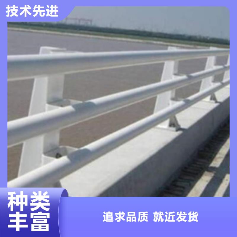 景观防撞护栏优质厂家每一处都是匠心制作
