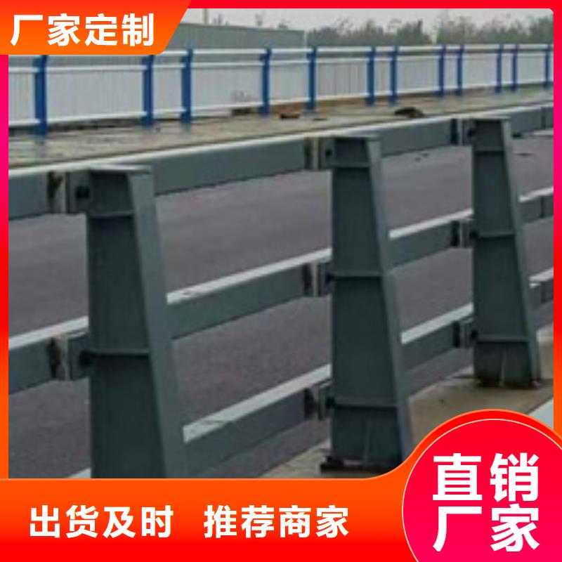 桥梁防撞护栏按需定制以诚为本诚信经营质量保证