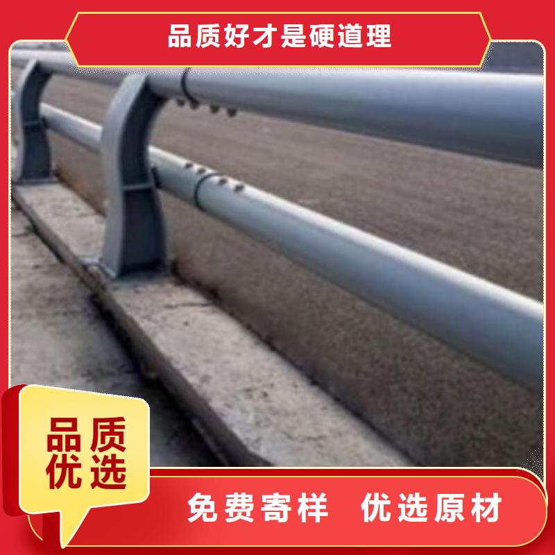 高速防撞护栏-高速防撞护栏专业品质实拍品质保障