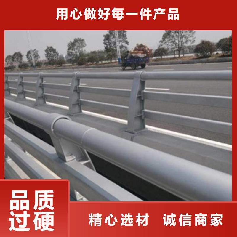 河道防撞护栏质优价廉认真做事当地厂家